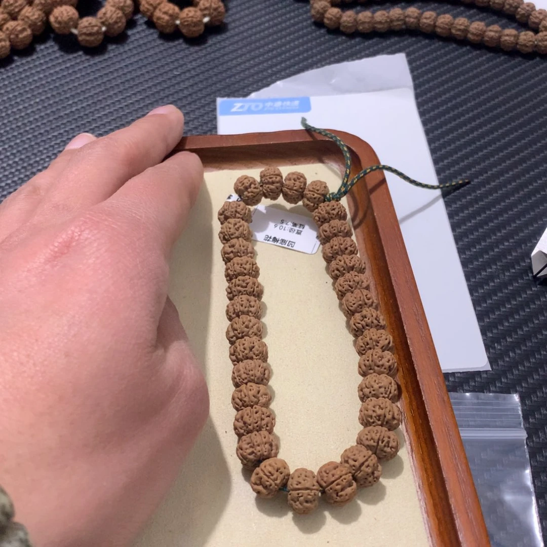 金刚菩提吊坠15号凹底10加