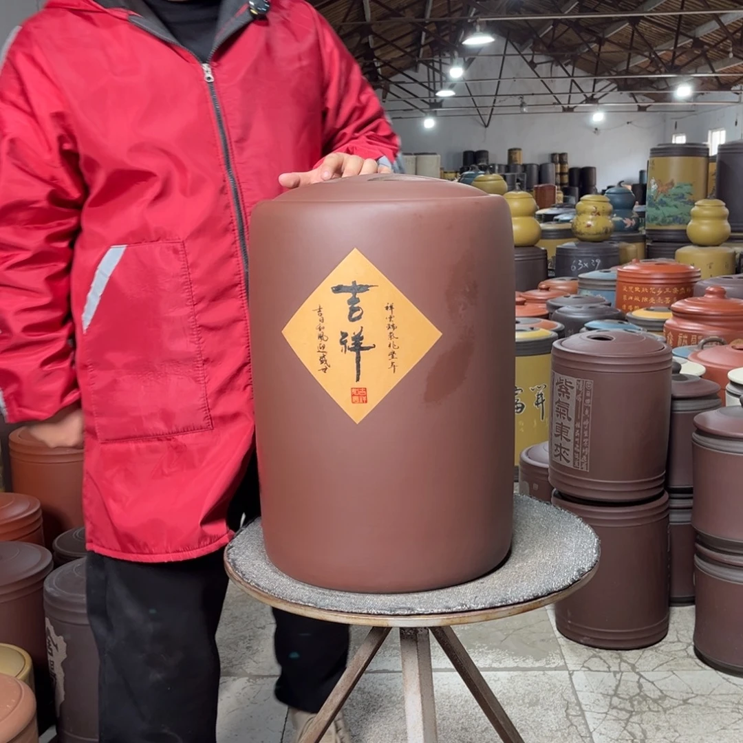 紫砂茶叶罐茶叶罐