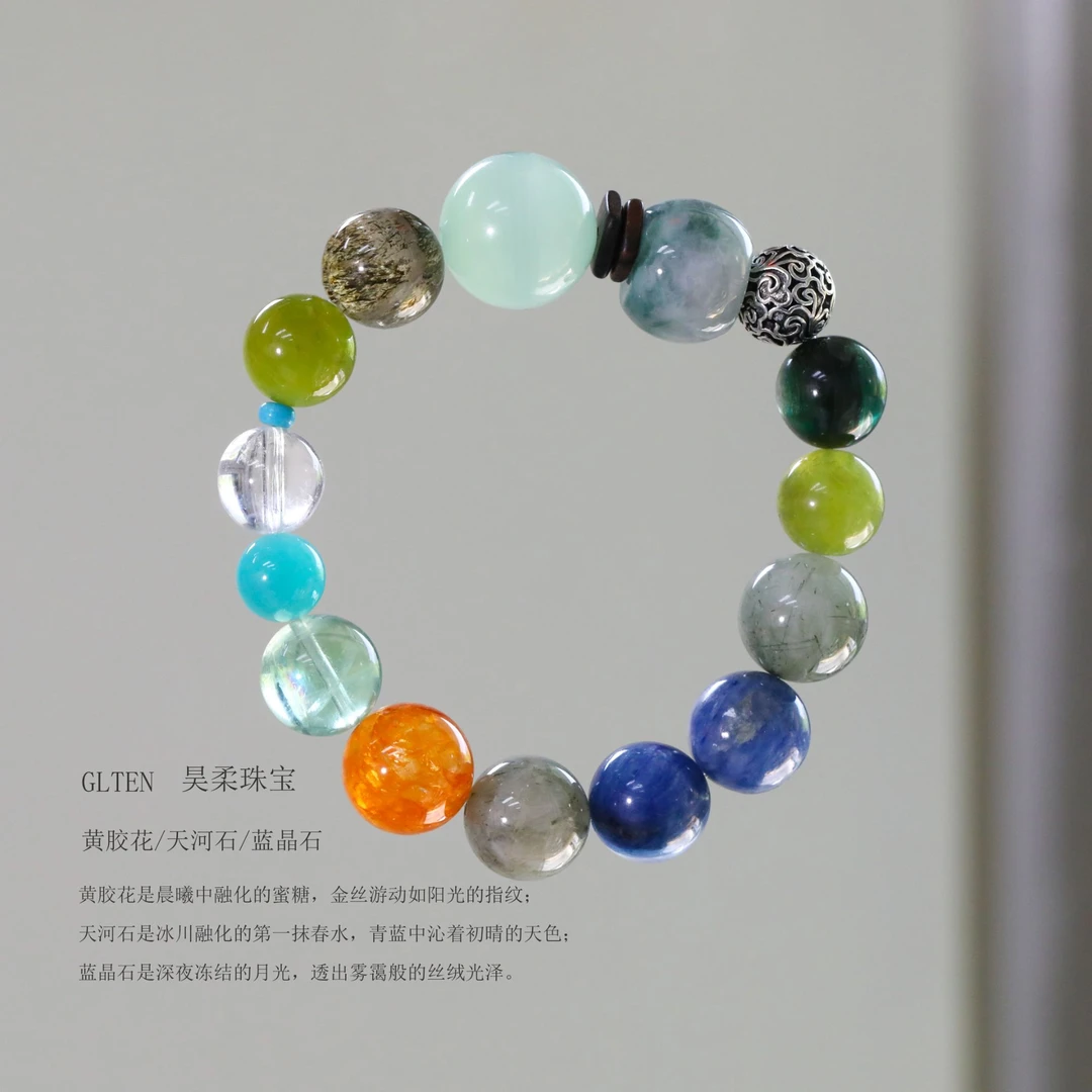 CB4322【千里江山图】黄胶花 绿锂云母 绿发晶大点位时尚水晶手串女