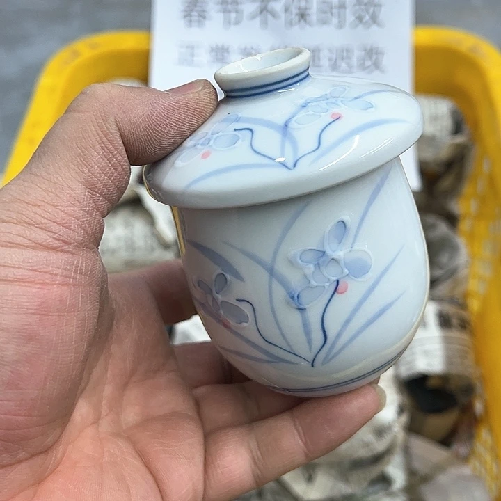 38包邮，盘子，碗，杯子，茶壶，默认瑕疵