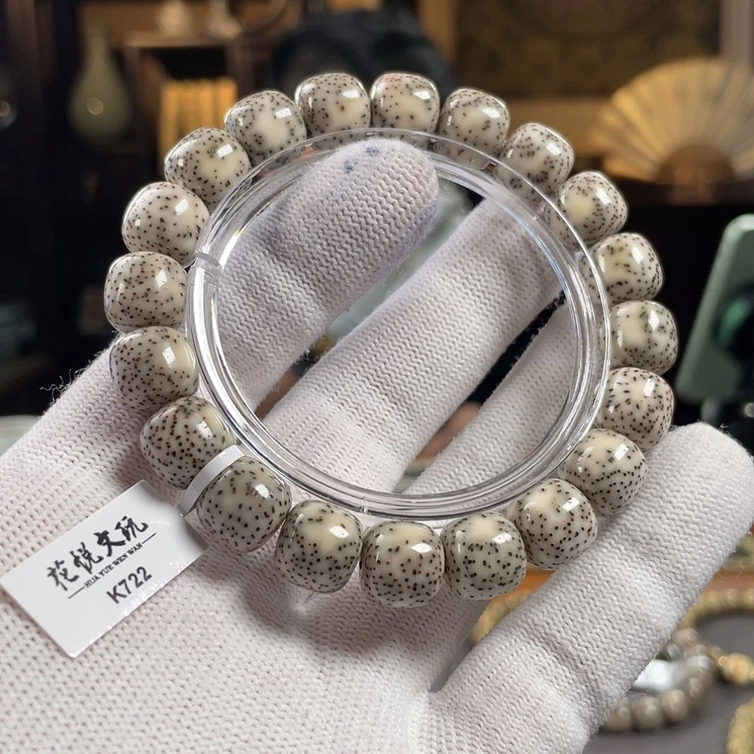 星月菩提手串12x11 石玉料侧留白针尖星 K722