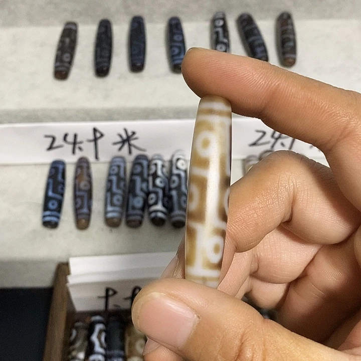 玛瑙/玉髓合金颈饰