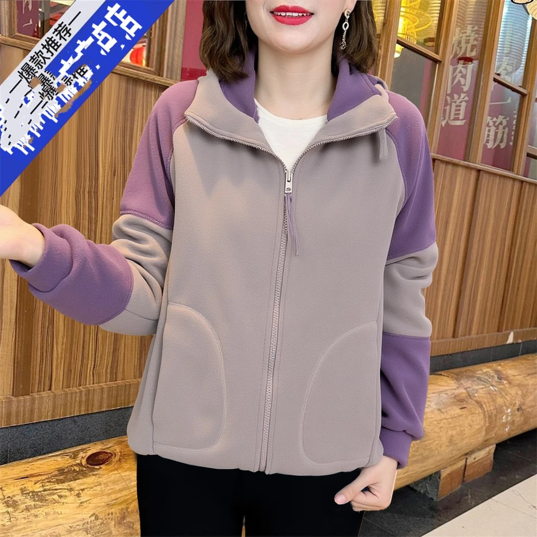 拉链开衫连帽奥粒绒衣宽松拼色长袖外套秋冬季新款时尚百搭妈妈装