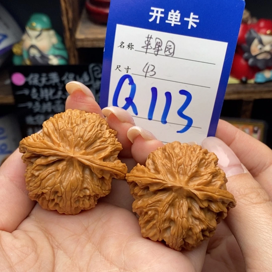 吊坠文玩核桃43苹果园