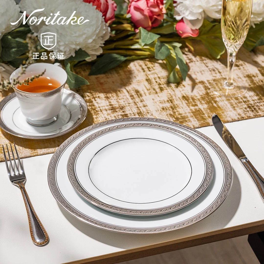 Noritake则武 CRESTWOOD私人会所高档餐具西餐餐盘餐厅专用盘子