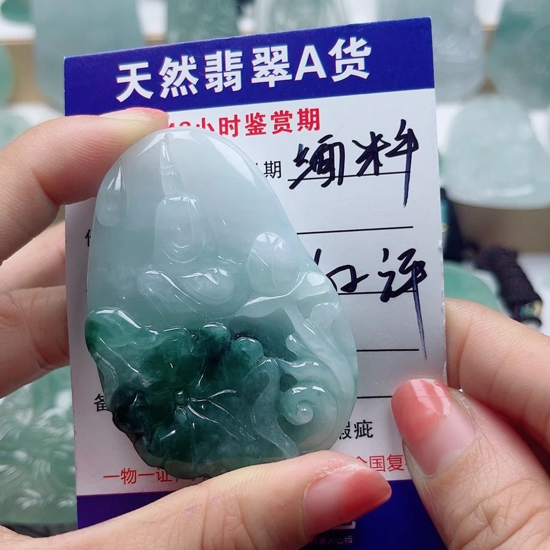 翡翠未镶嵌颈饰