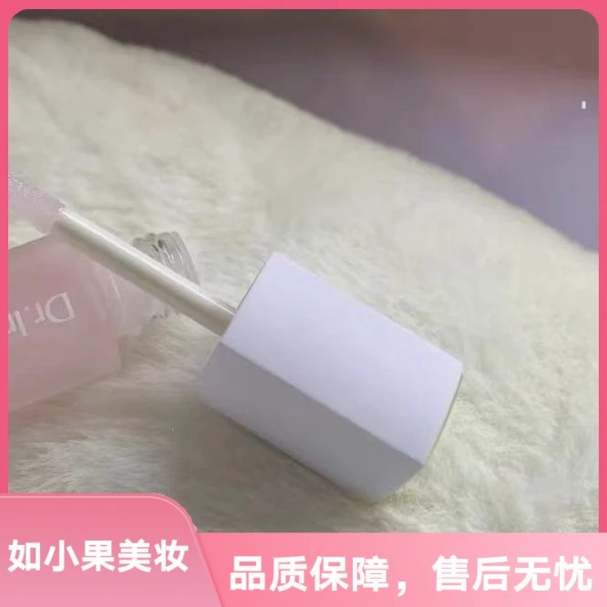 （“小腊梅”唇部精华乳！精华唇乳打底+唇膏+保湿+淡唇纹