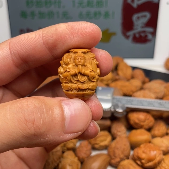 手串/手链橄榄核橄榄核雕刻单子。