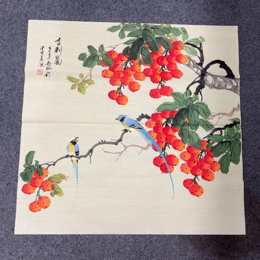 国画我们的目标是成为更好