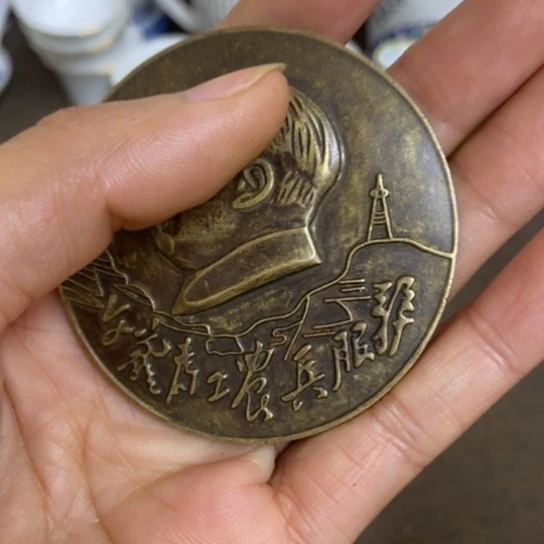 瓷片景德镇陶瓷研究所