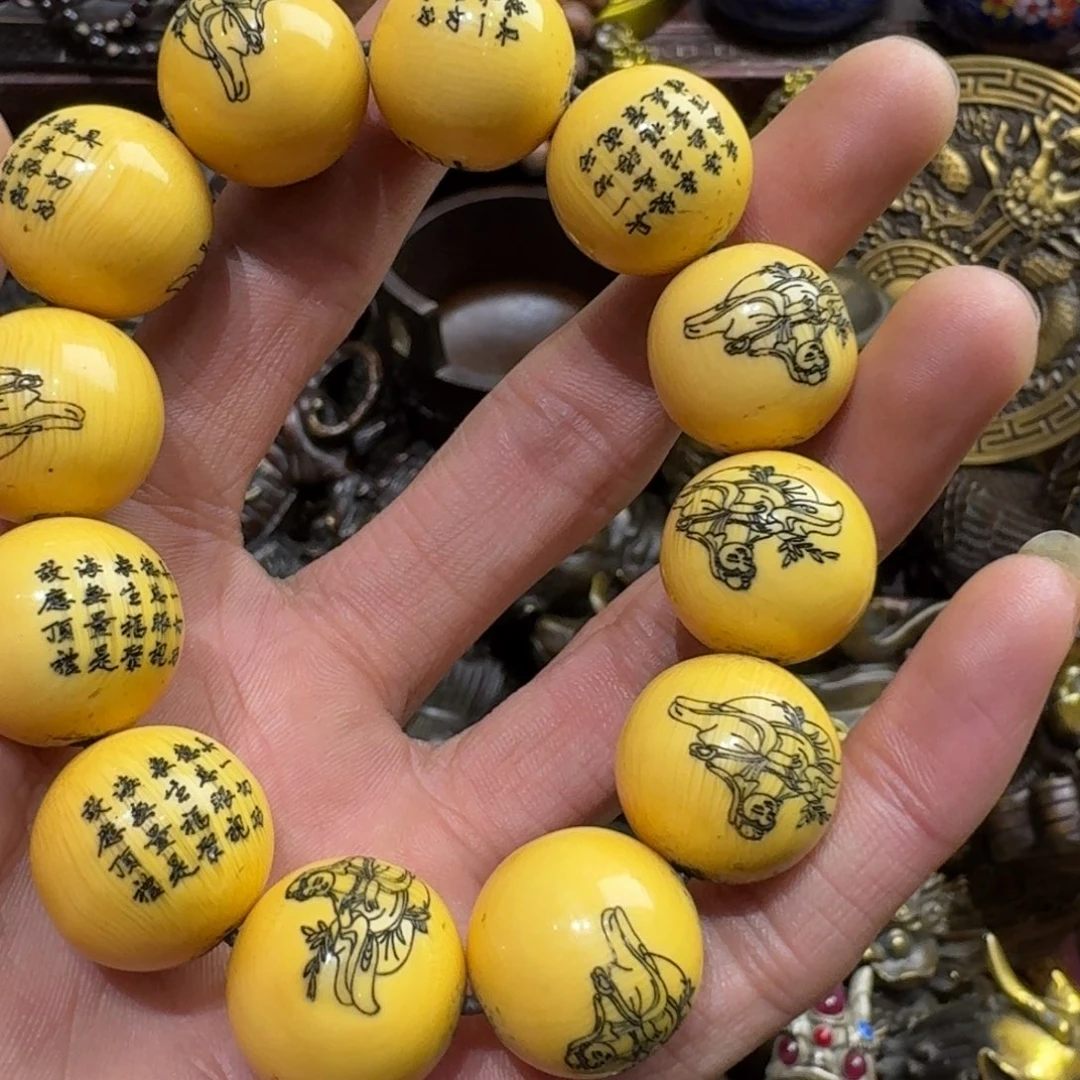 工艺品摆件工艺品摆件