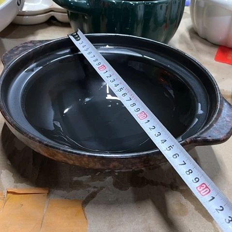 微瑕，明火，口径25厘米，高度6，119
