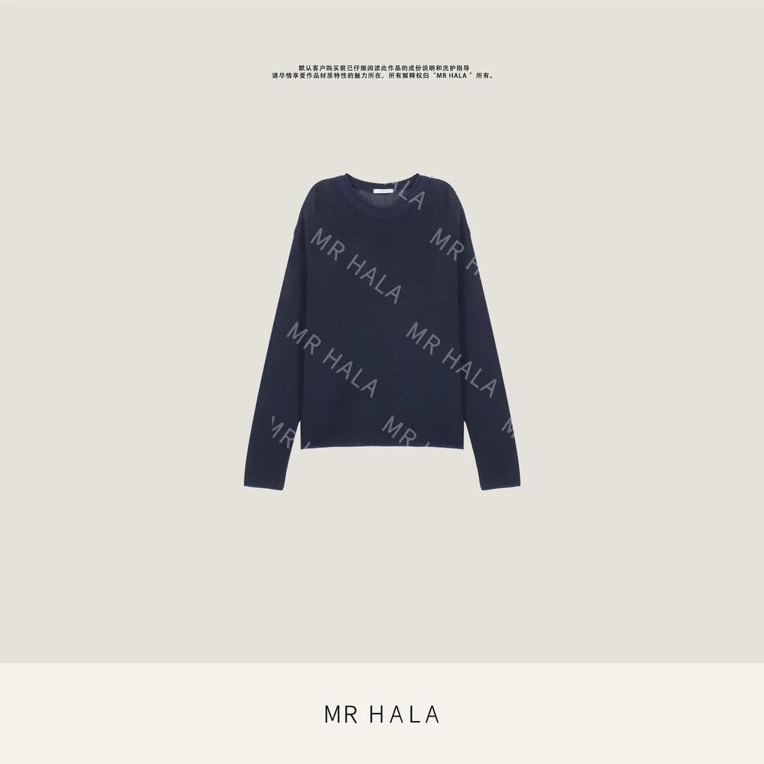 MRHALA悠然天丝亚麻针织双色针织衫女 XM5510