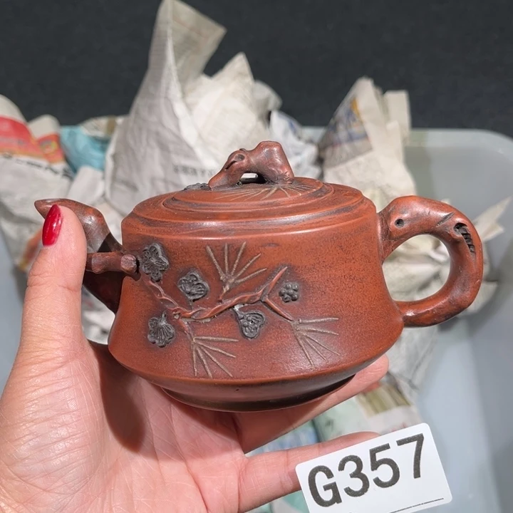 茶壶紫砂紫砂茶壶357