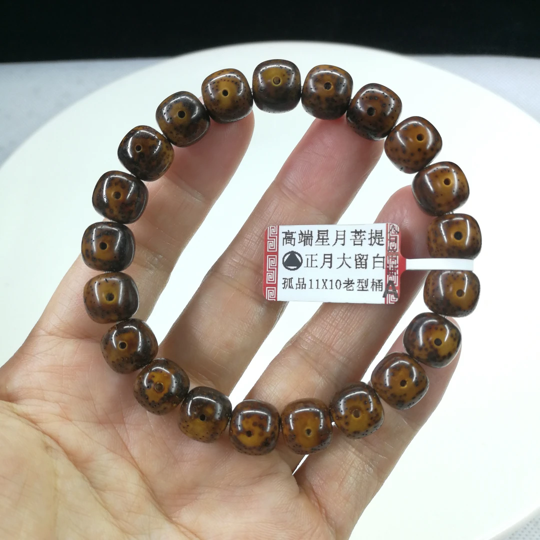 孤品11x10老型桶单圈，十年陈籽虎皮，正月大留白，小细星，万目精抛！