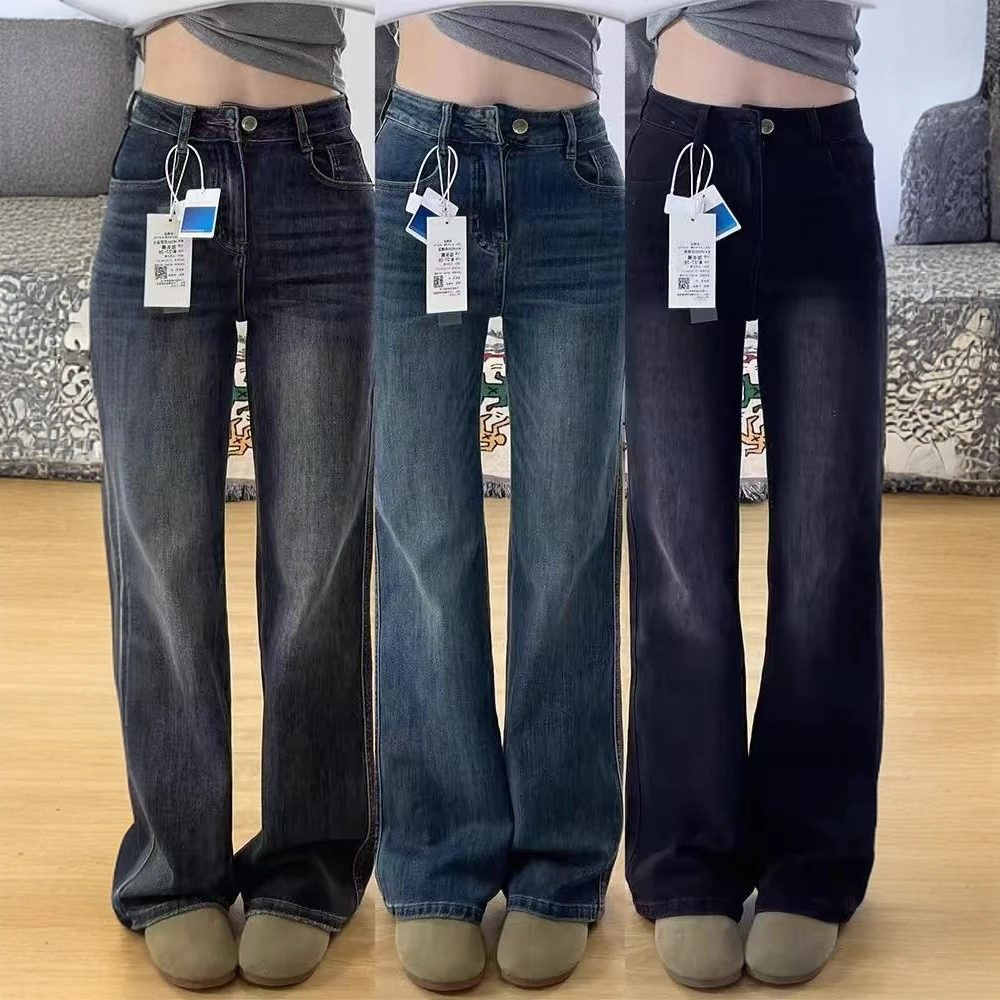 美式直筒复古微喇牛仔裤女2025春新款宽松梨形遮胯高腰显瘦喇叭裤