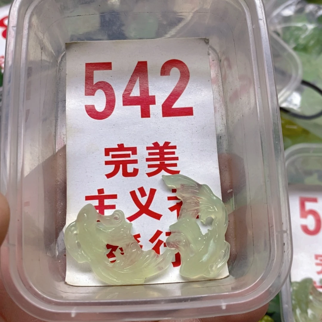 蛇纹石玉吊坠足银镀金镶嵌