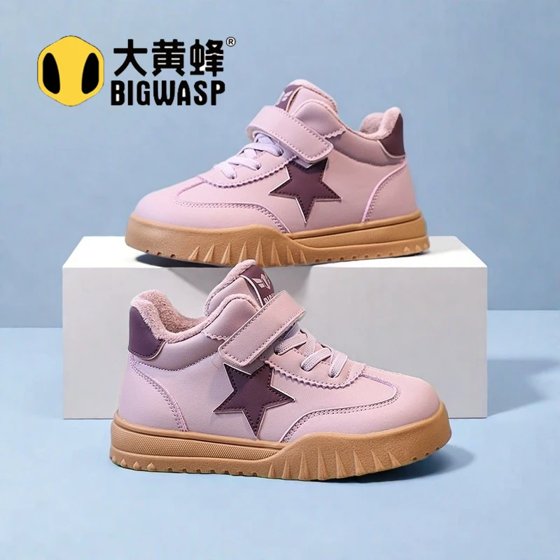 大黄蜂童鞋2025冬季女童二棉鞋子加绒保暖板鞋3-6-12岁儿童棉鞋男