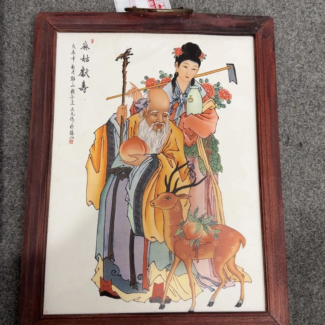 摆件瓷瓷板画瓷板画