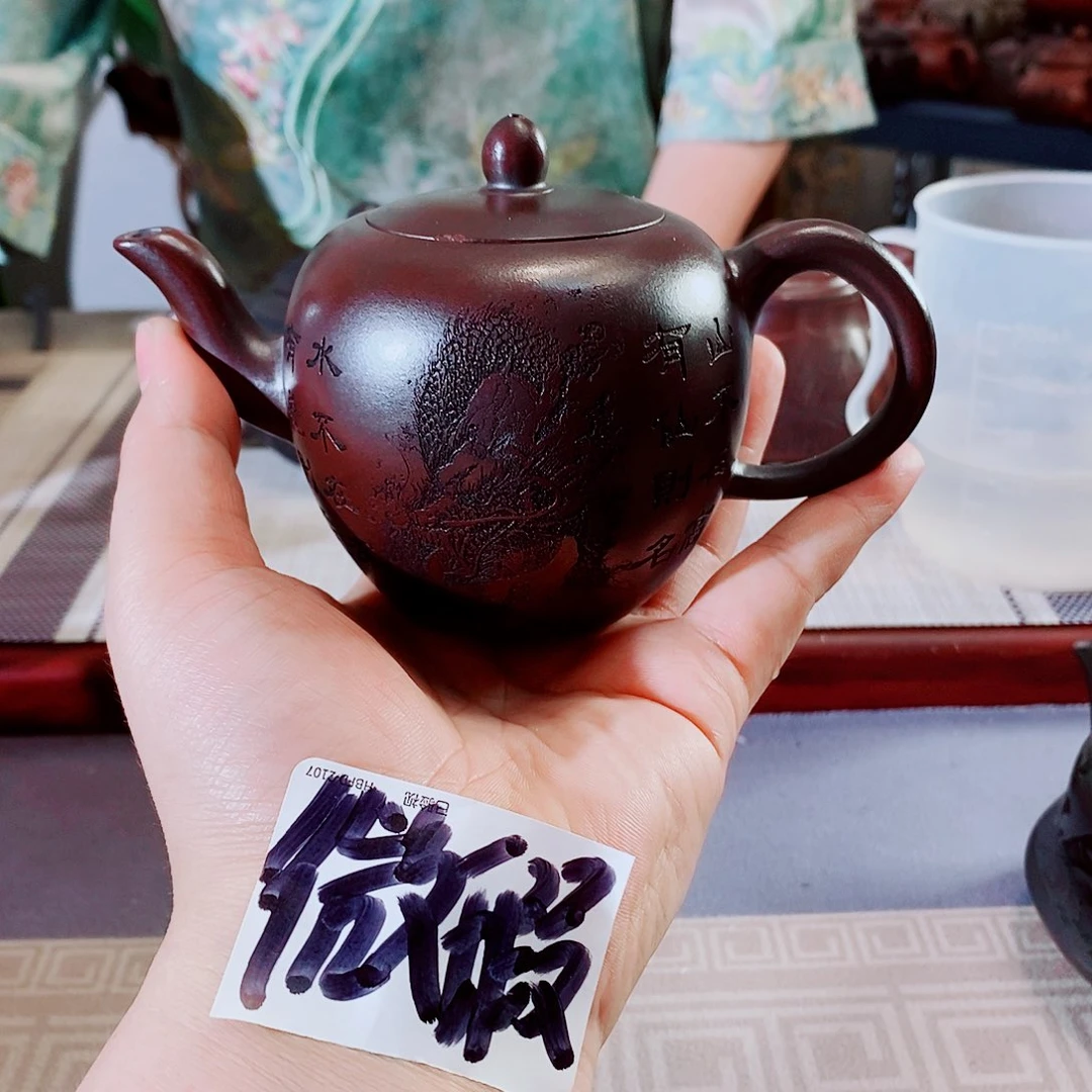 茶壶紫砂宜兴紫砂壶多少个