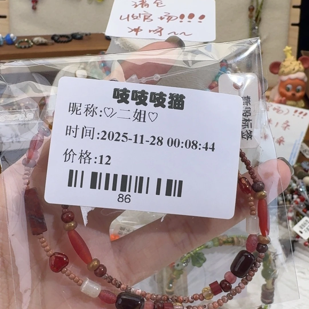 花岗石纯铜锡合金纯铜