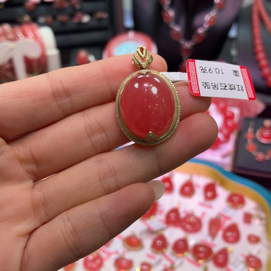 菱锰矿（红纹石）18K金镶嵌颈饰