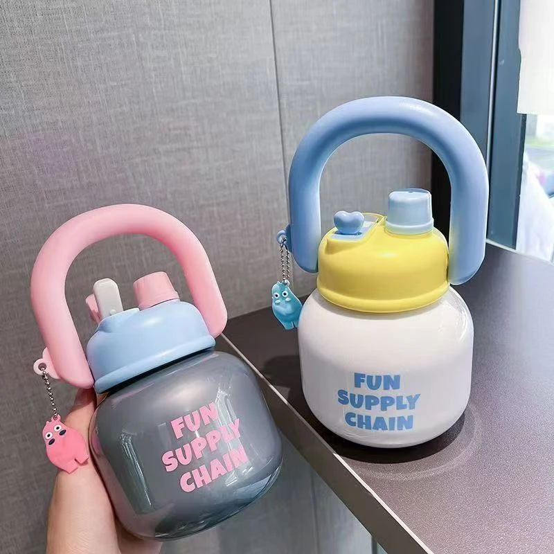 “淇哥专属”可爱大容量简约卡通风吸管塑料杯时尚手提颜色随机