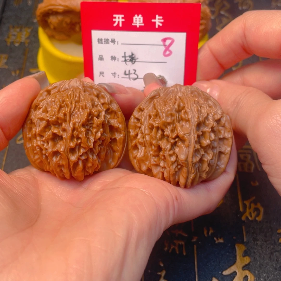 桃核吊坠文玩的好的