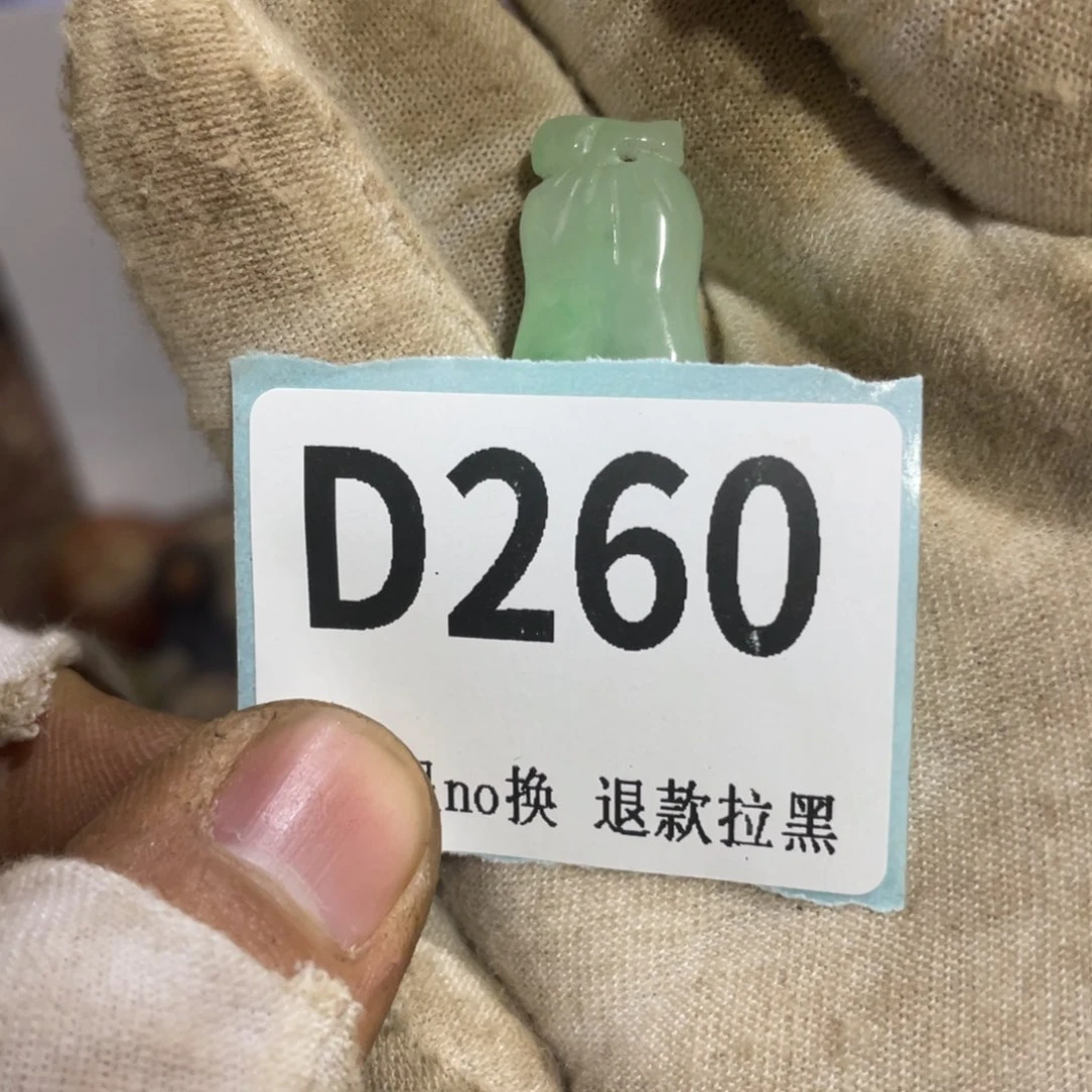 瓷片泳*瓷片火爆热卖火爆热卖