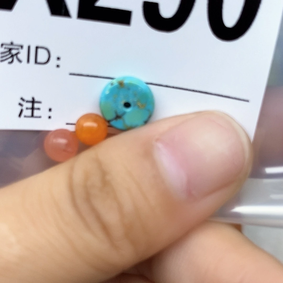 南红玛瑙配饰未镶嵌