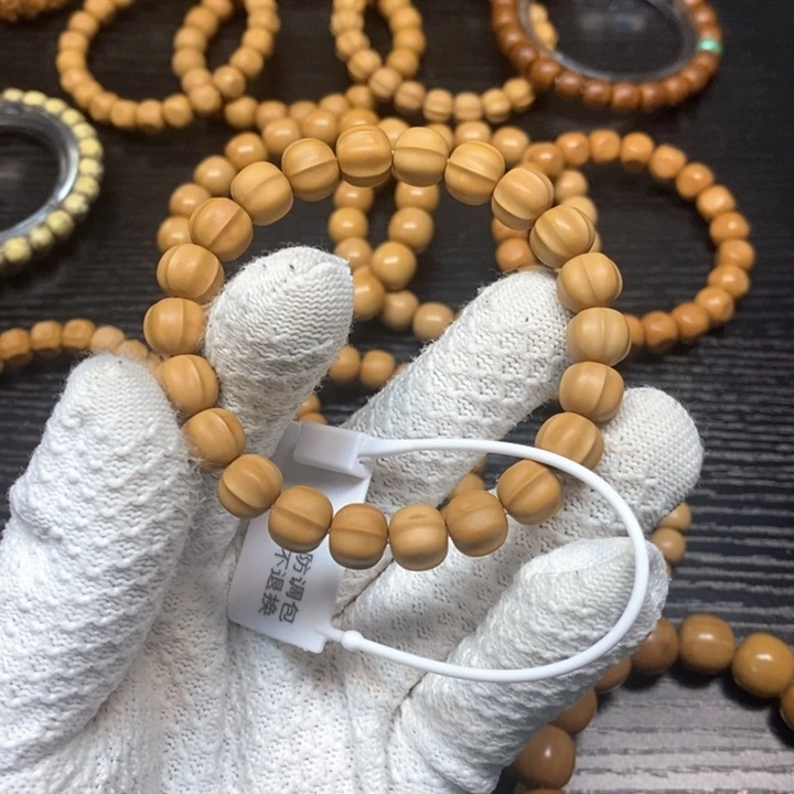 猴头核桃吊坠泪*猴头核桃10鲨鱼背微瑕疵