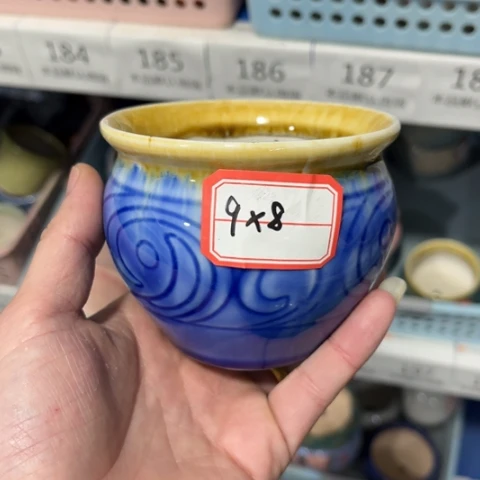 ［所有订单凑满15明天发］9×8