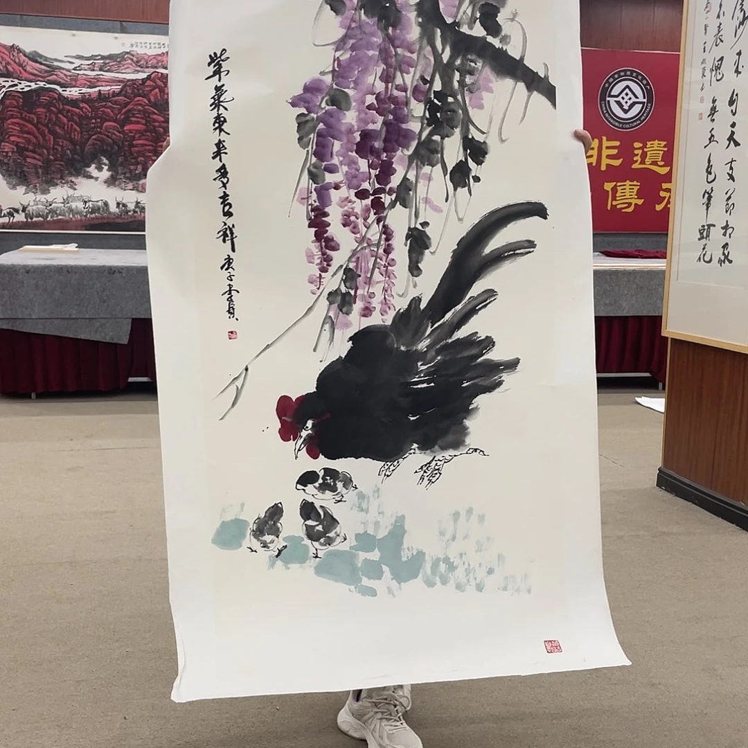 国画可口可乐公司在淘宝上发布的这首