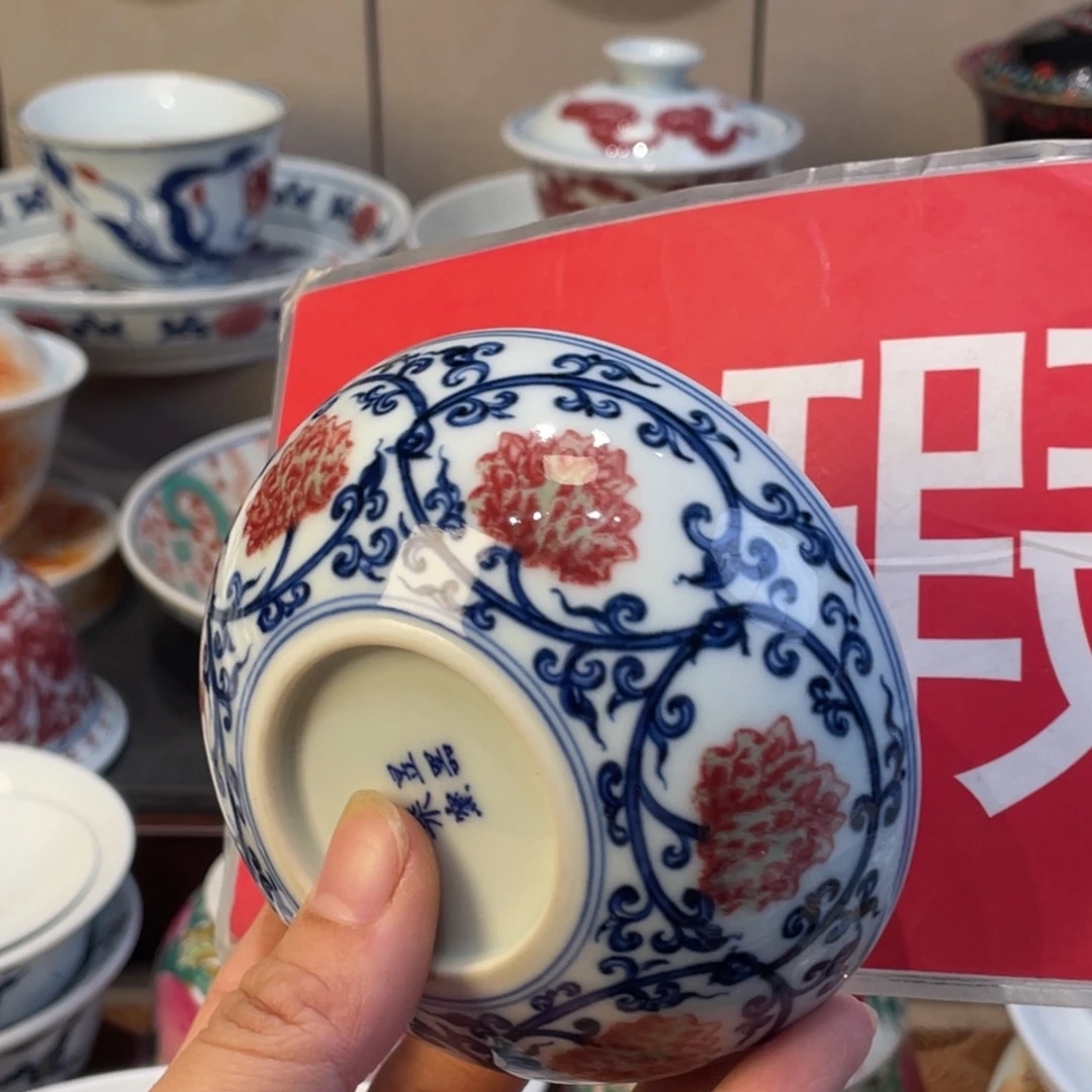 去了一个人的几点钟