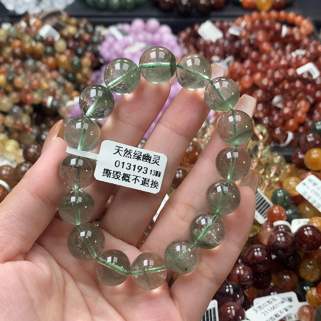 未镶嵌手链水晶，