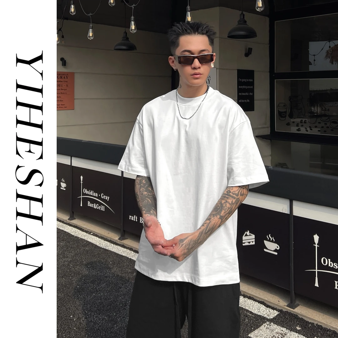 【壹禾杉】美式重磅305G纯棉短袖小领口夏季新款落肩纯色街头休闲T