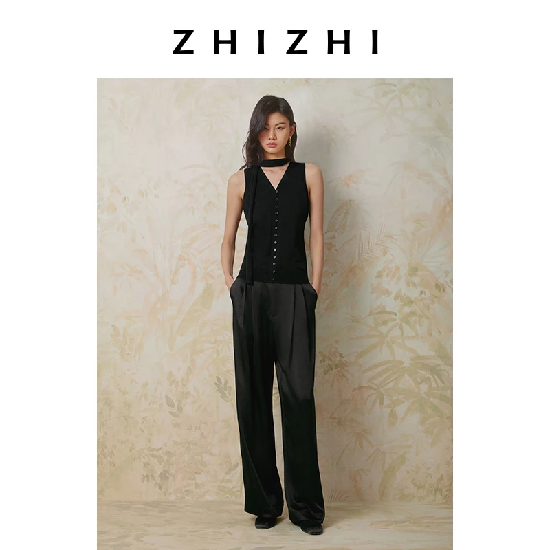 致知 乔牌儿 欧若风开衫马甲女25春新款ZZ2ESKV0058