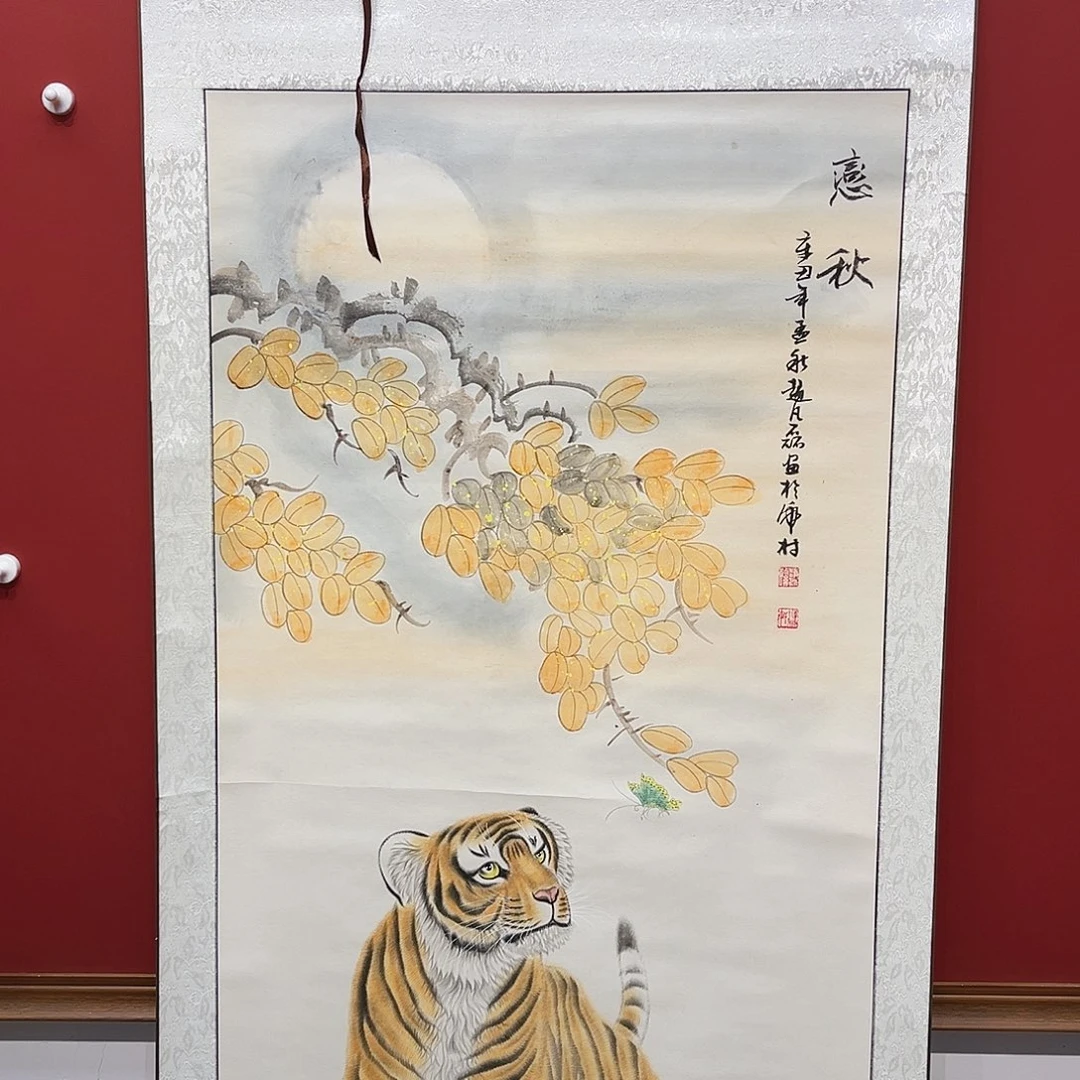 东***城国画侯果山老师国画作品月