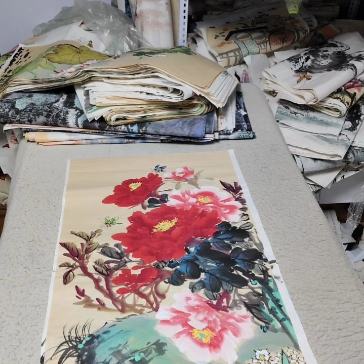 笑***笑国画落款后台备注