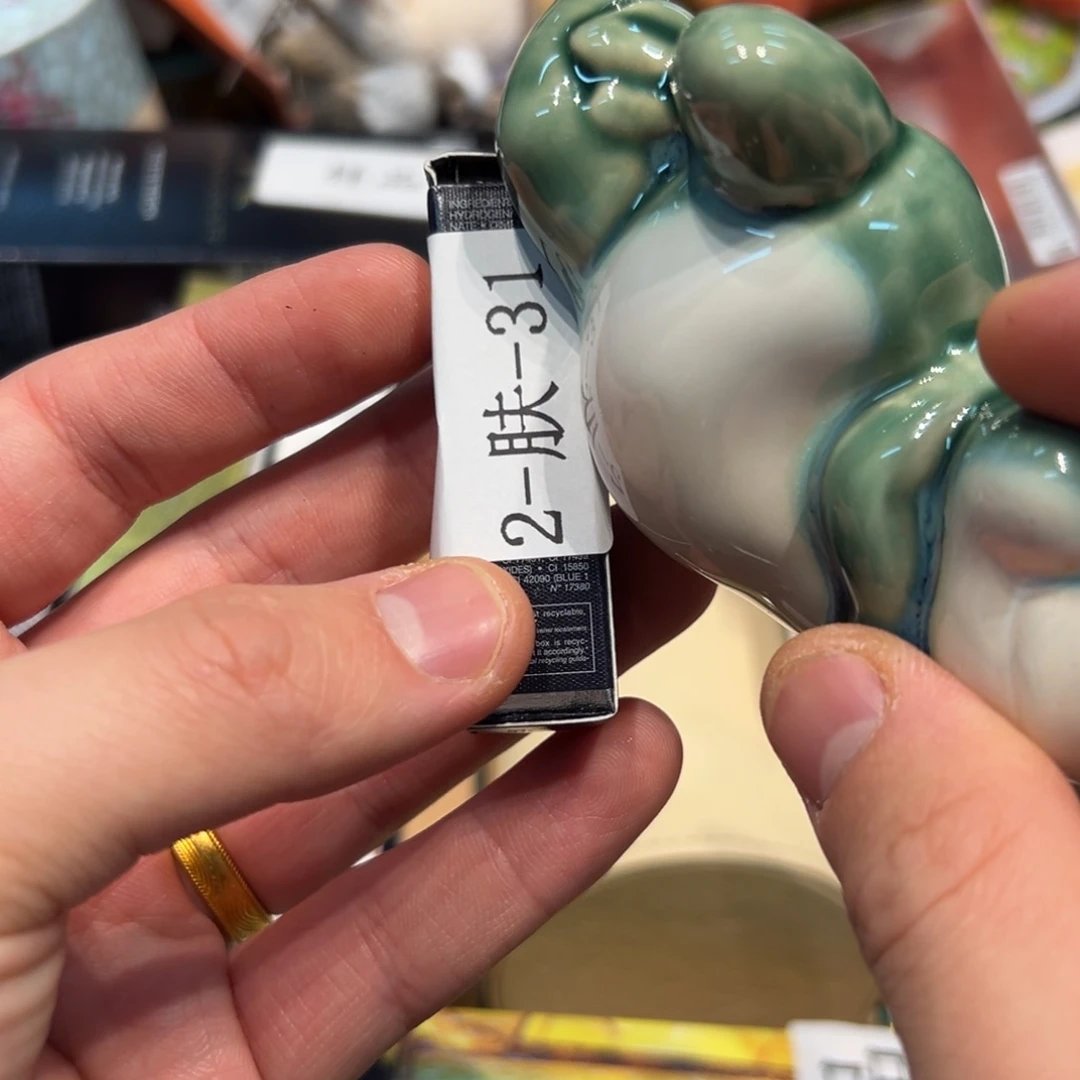 瓷器瓷器瓷器瓷器瓷器