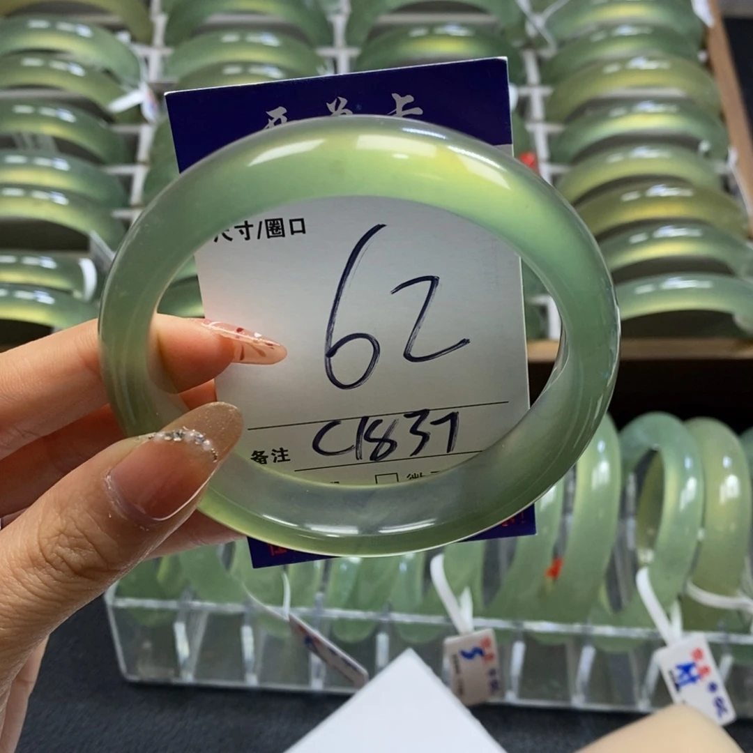 蛇纹石玉手镯未镶嵌设****贸