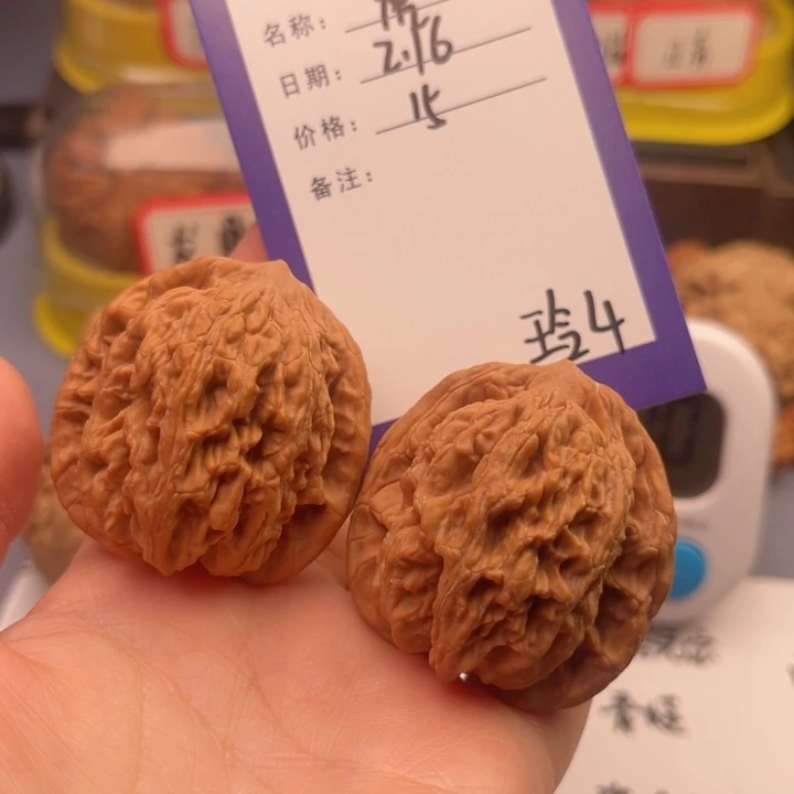 文玩核桃吊坠落**者文玩核桃吧件4