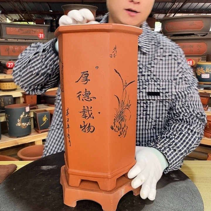 紫砂花盆工厂直发