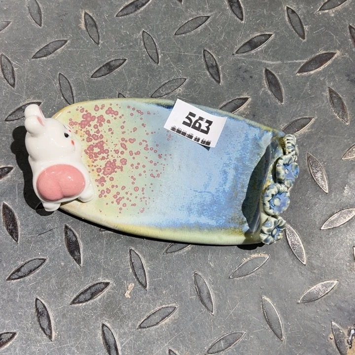 16*9 ……中秋快乐满30元包邮…