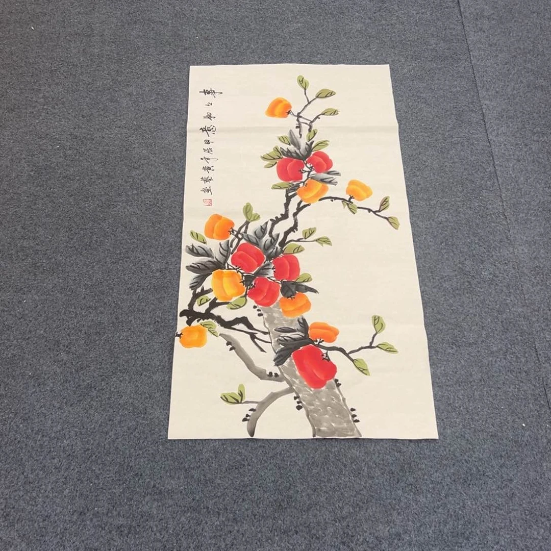 国画西楚画廊直播专用链接