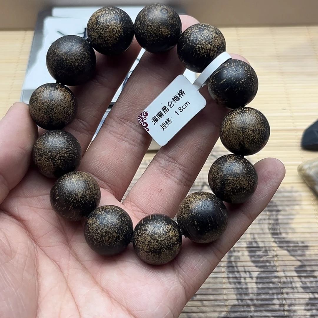 沉香碎屑沉香昆仑梅格