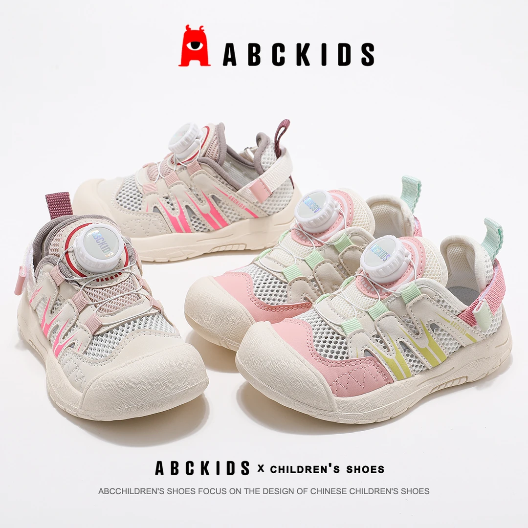 Abckids儿童童鞋2025夏季新款女童软底百搭休闲鞋网面透气运动鞋