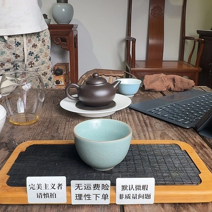 婺州龙窑烧制技艺