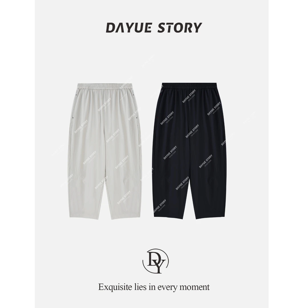 DAYUE【轻氧裤】很轻很薄很凉快！夏季松紧腰显瘦百搭透气舒适休闲裤