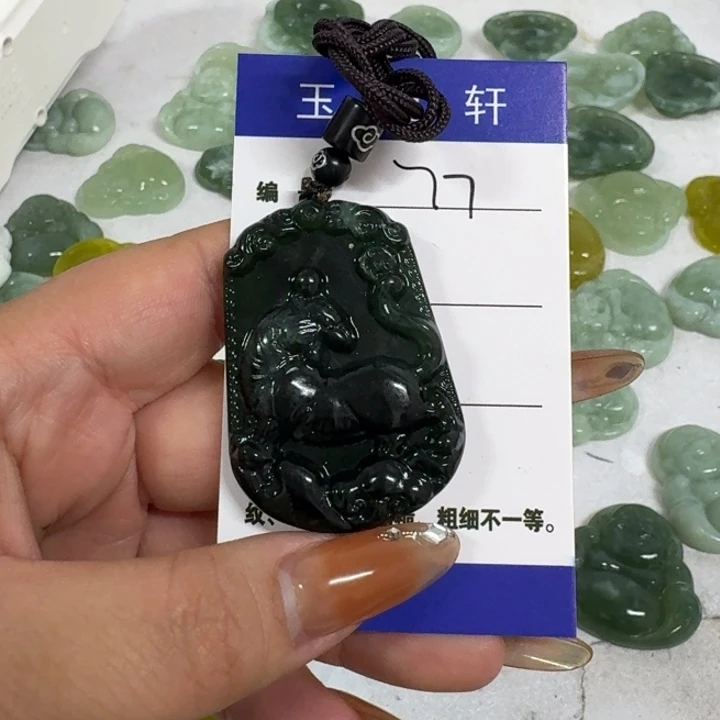 妍***i蛇纹石玉未镶嵌手镯